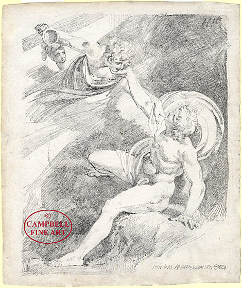 Heavenly Ganymede / The Rape of Ganymede by Henry Fuseli 