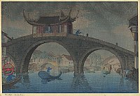 Bridge Soochow by Elizabeth Keith