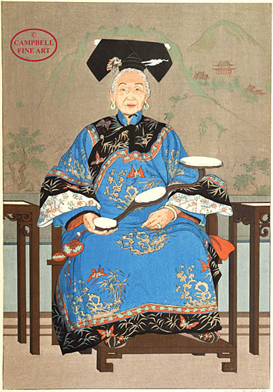 Manchu Lady by Elizabeth Keith 