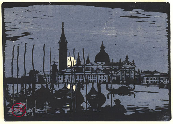 [Venice â€“ Moonlight] by William Monk 