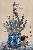 Iris, Compositae and Juniper Branches in a Fish Vase by Yoshijiro (Mokuchu) Urushibara